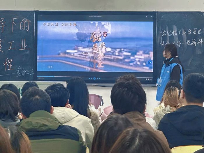 W֪ЌWԺtһġɏһǡ־Ըv: ɏһǡн Tꏊ˳