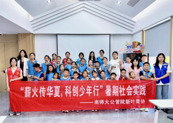 нAģƄСώ󹫹Ժ~fόԷ^ɹekI