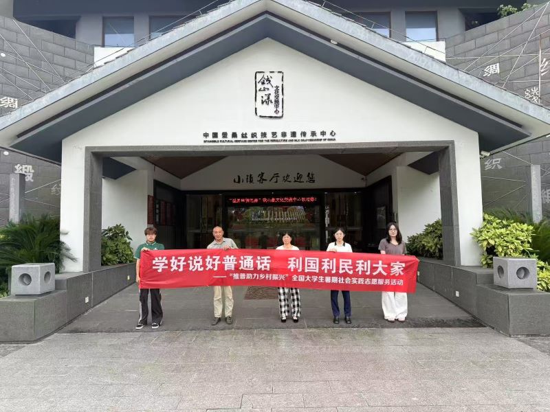 Zͨ}zB_ݎWԺġ㡯Z²ء`FͨԒĻd