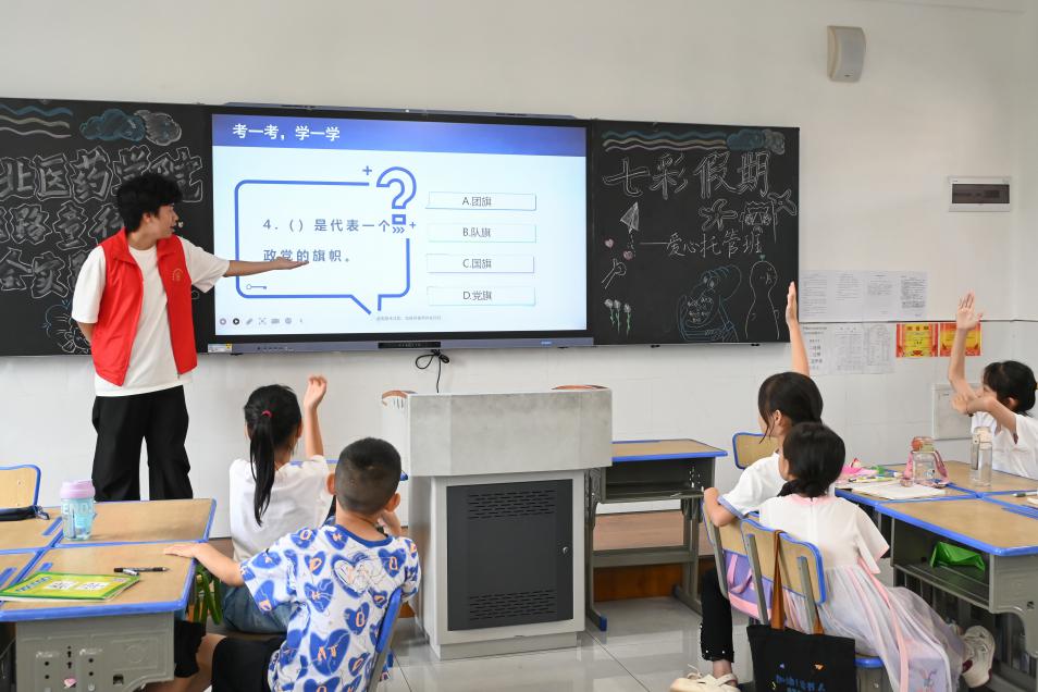 t(y)·ͯйܰ c(din)t܊СW(xu)