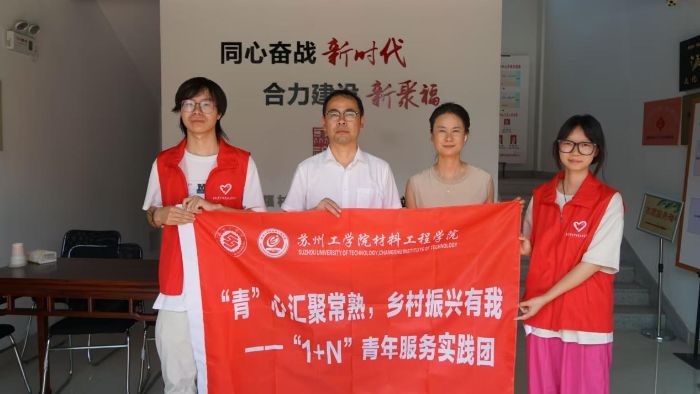 KݹW(xu)ԺM(jn)Ї(gu)ഺ