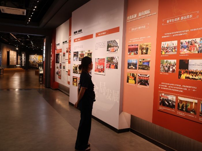 L󆖘̽\ӣZڰ˹𡪡LWV_չ`̽ͨO֮·