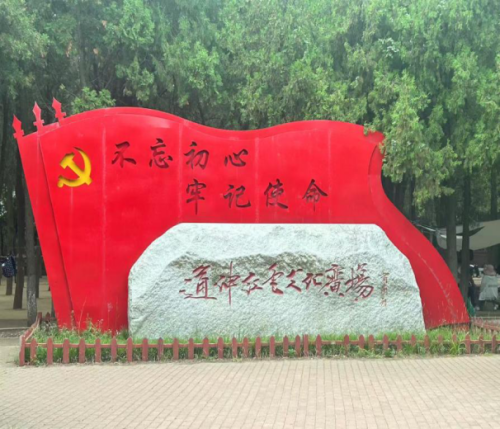 |vʷӡӛ мtɫ򡪡нtӡ`꠸_@_չ}ЌW(xu)