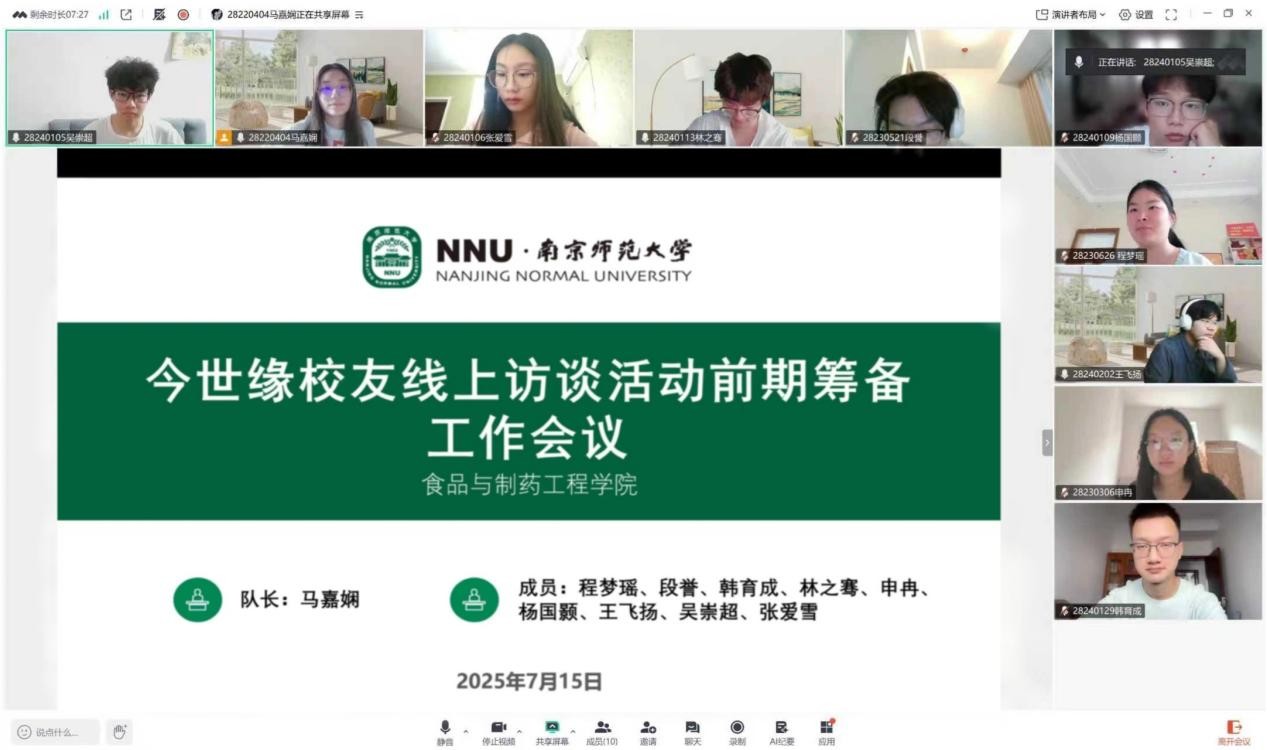 ` | ώWӌԒƘIλĘIߣ̽ƘIlչ·