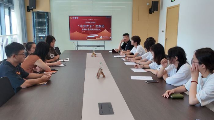 KݳЌWԺˇgcOӋWԺL̡`_Ixʽ