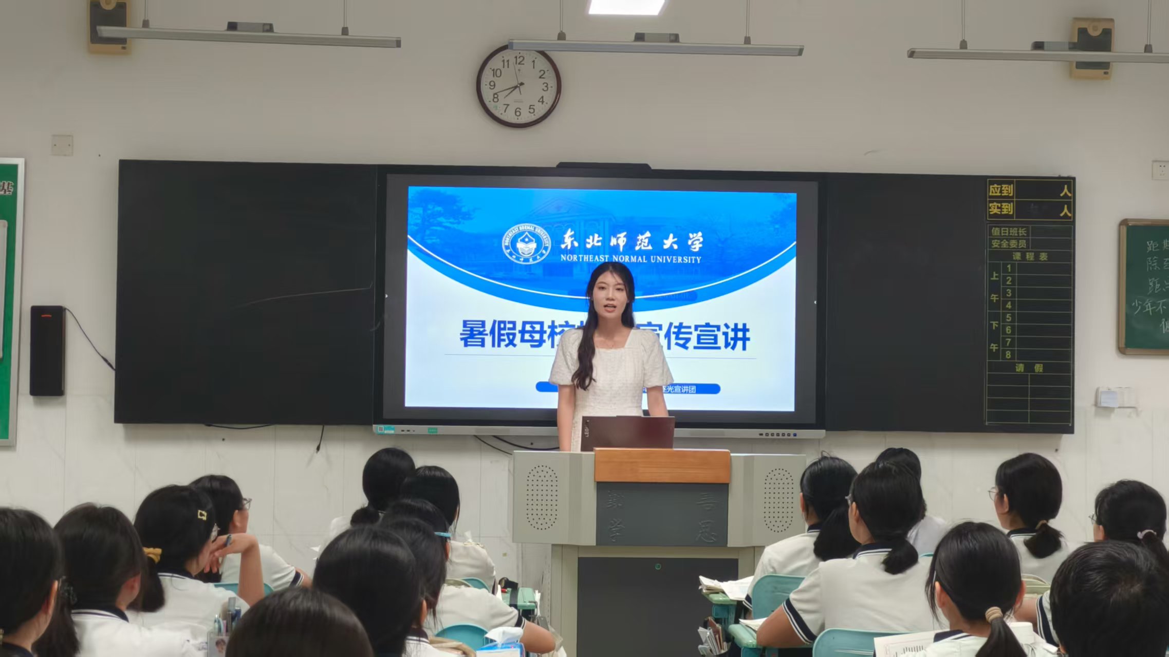 |Wɽ⡱vFMɽ|ʡ_ڶЌW Wδ