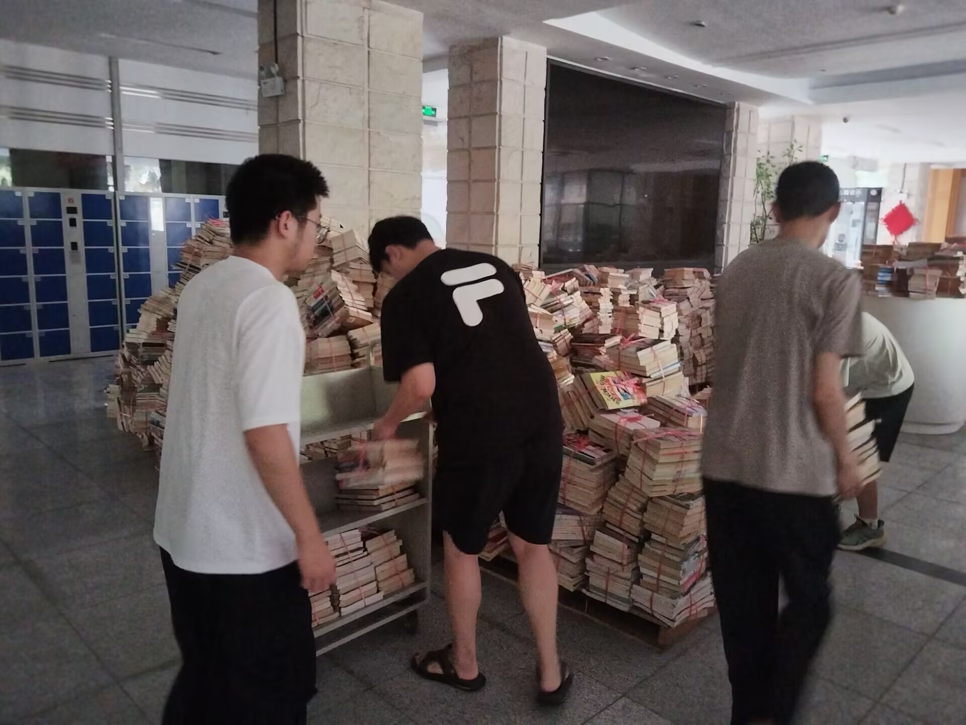 ഺKƼW;ͬw־ԸFЈD^`