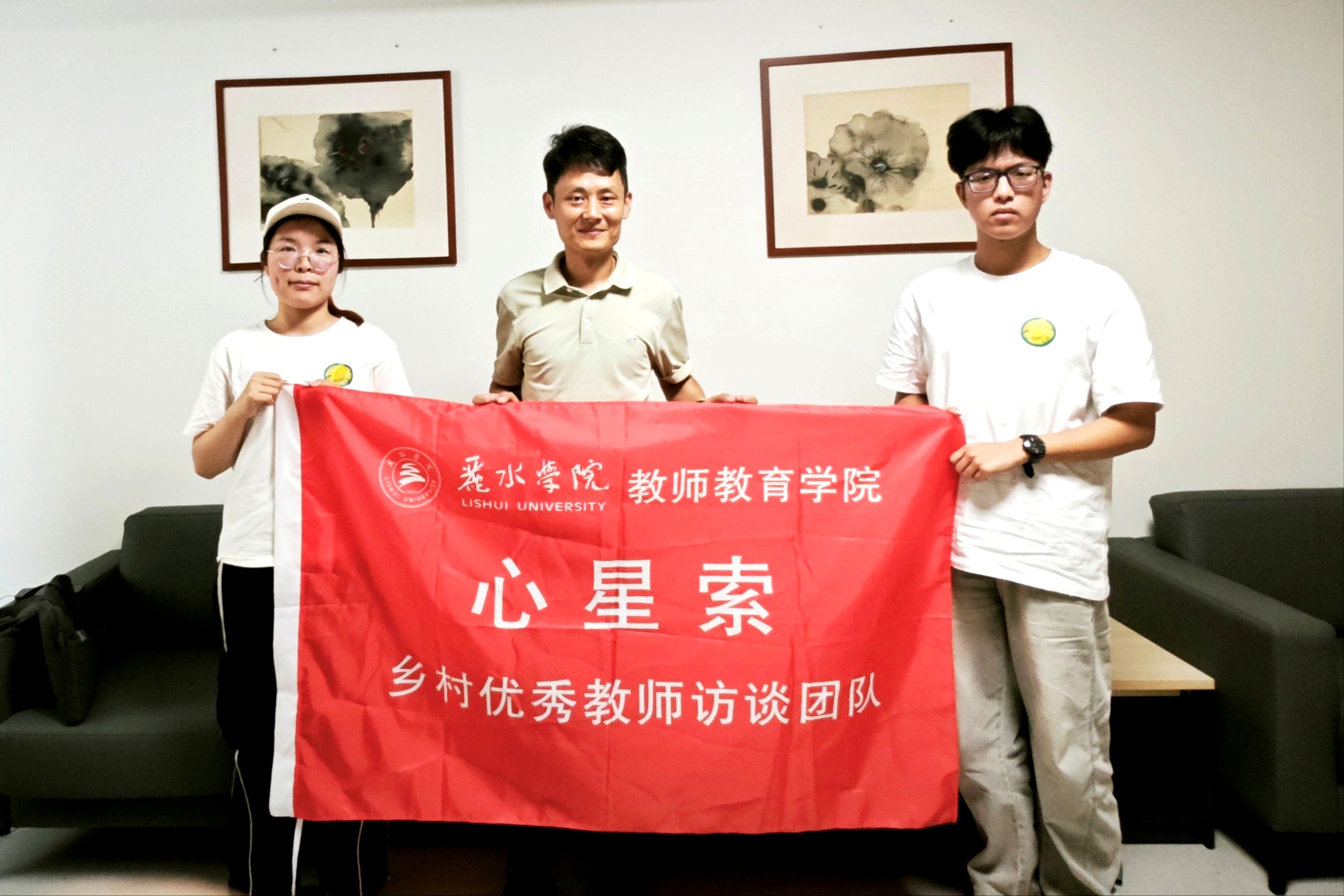 lҰإd硪ˮWԺF꠸NꖱWУ_չLՄ