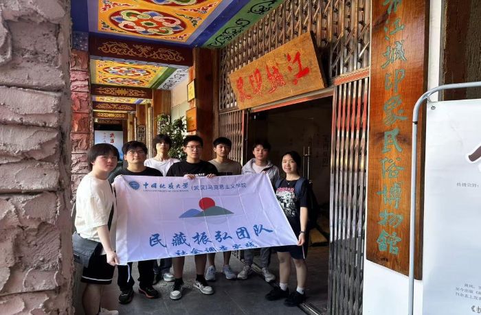 ں̽·Ǉв^lչ 롱`F꠸hнӡ^{