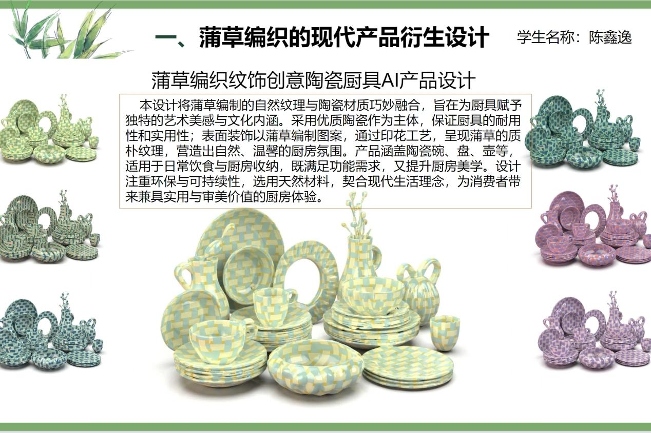 տƌW(xu)ӡl(xing)δ