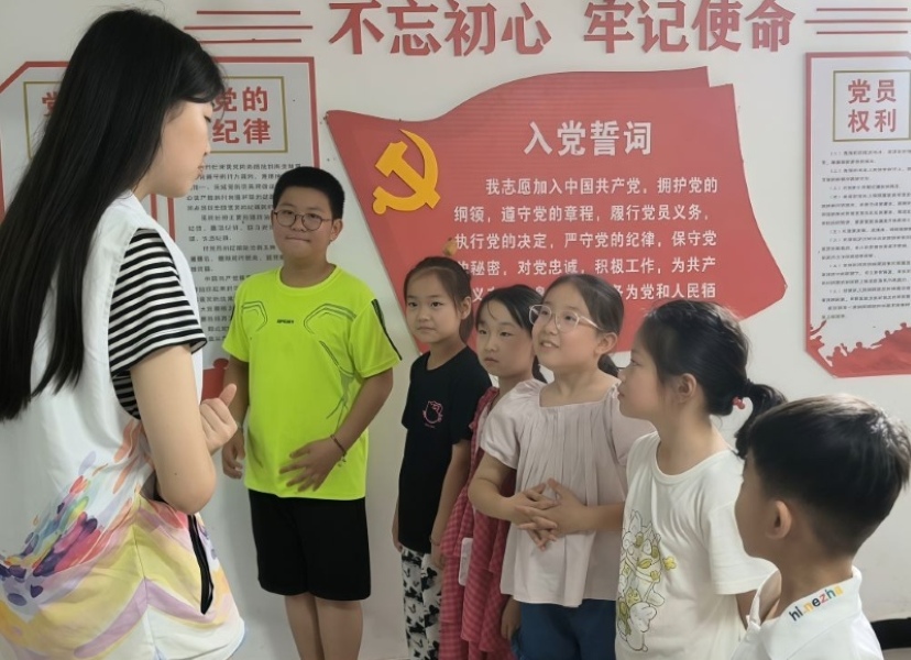 tˎWԺ`M^_չͯķ˼ȷջ