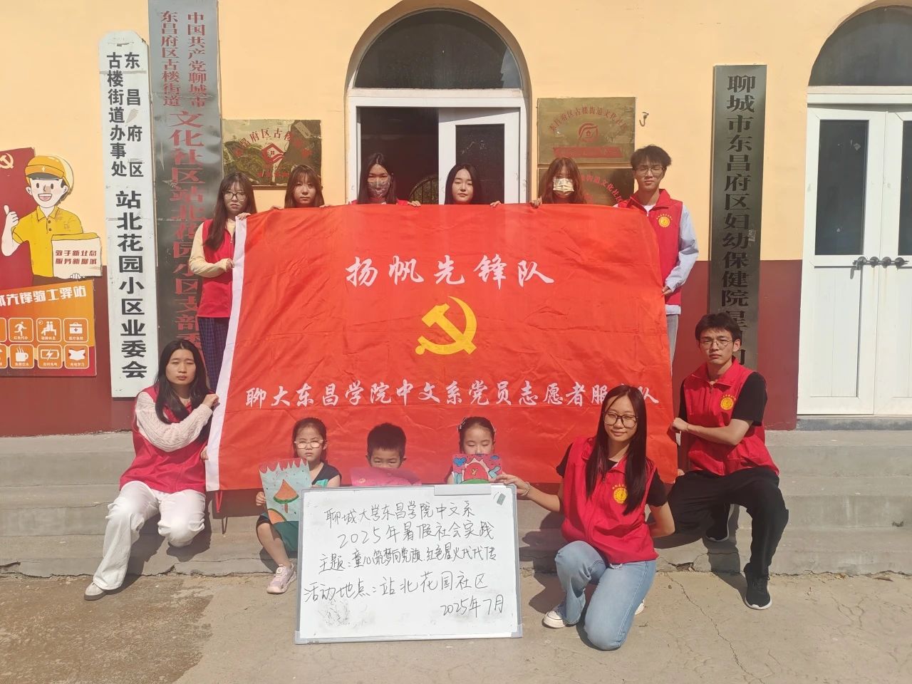 ϵ_չͯ(mng)h tɫǻ(hu)(sh)`(dng)