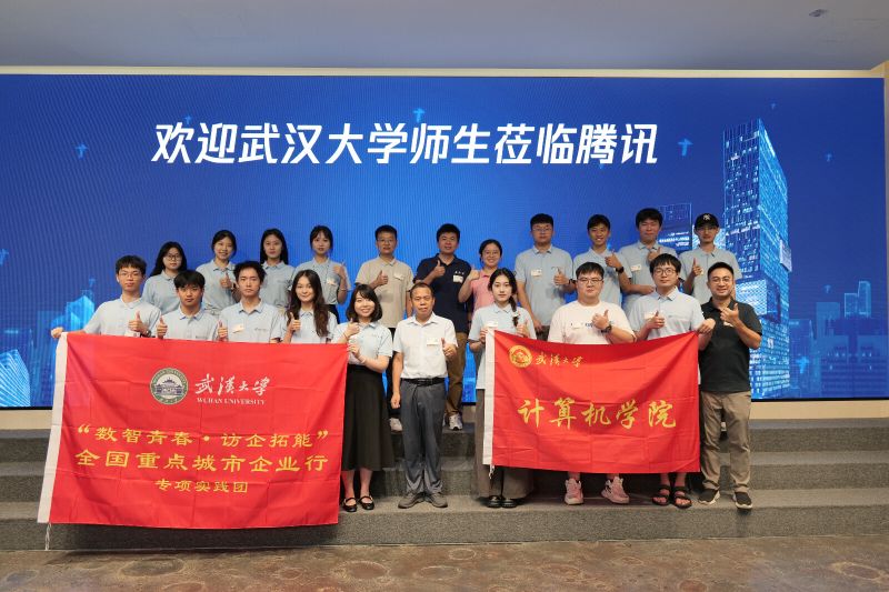 hW(xu)Ӌ(j)C(j)W(xu)Ժǵ؅^(q)ϢƼI(y)쌍(sh)`