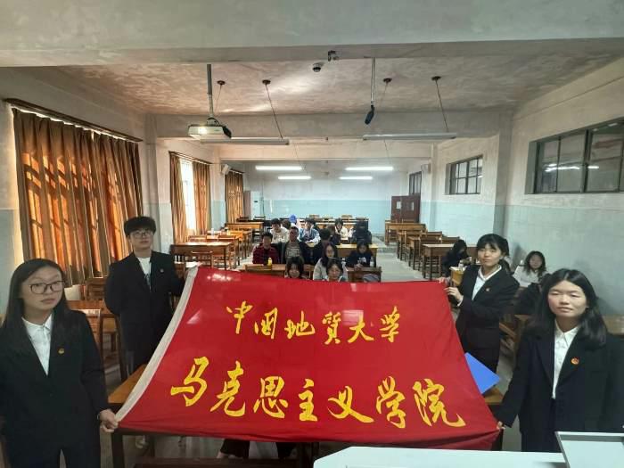 Ї(gu)|(zh)W(xu)hR˼xW(xu)Ժԭ^㡱F(tun)(du) ξ(xin)v(dng)AM(mn)Y(ji)