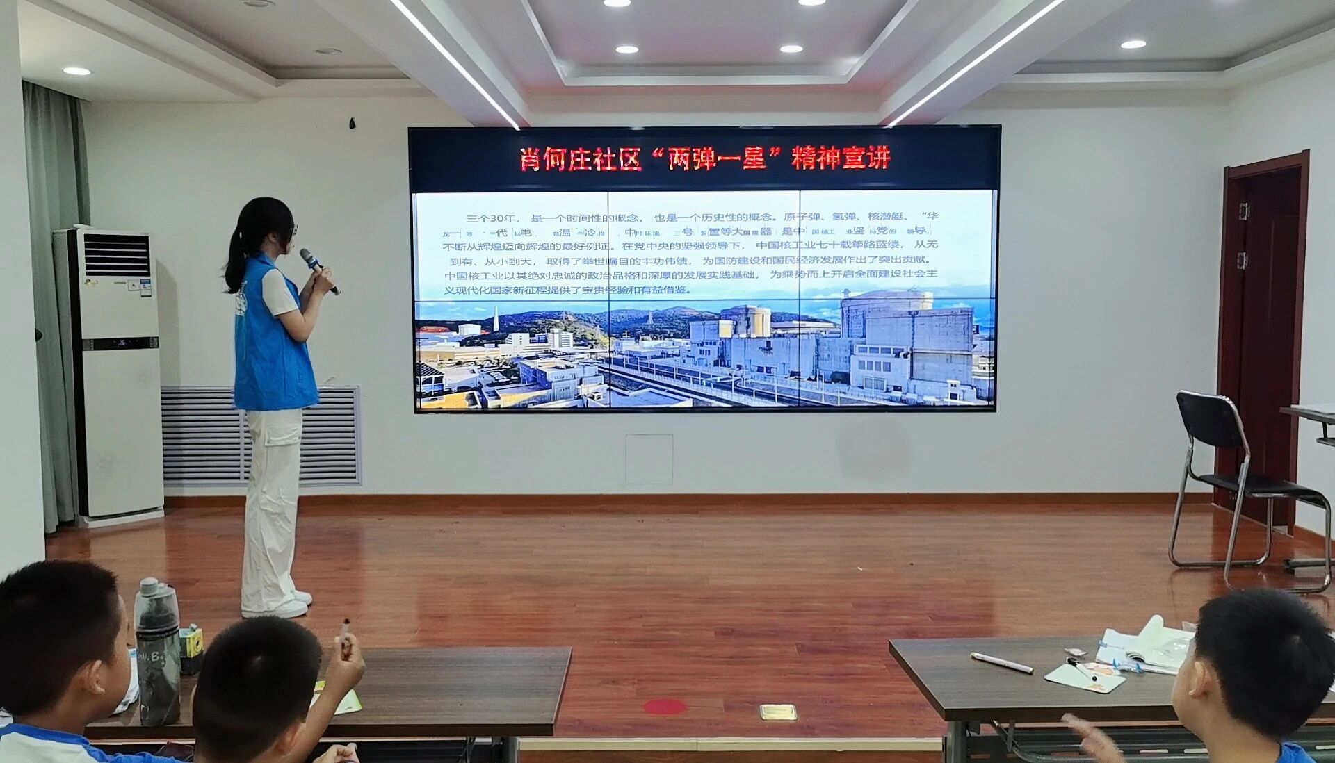 f(wn)W(xu)M(jn)^(q) | ϵɏһǡvF(tun)_(ki)չhI(lng)˹I(y)(q)(dng)(qing)(gu)(mng)(hu)(sh)`(dng)