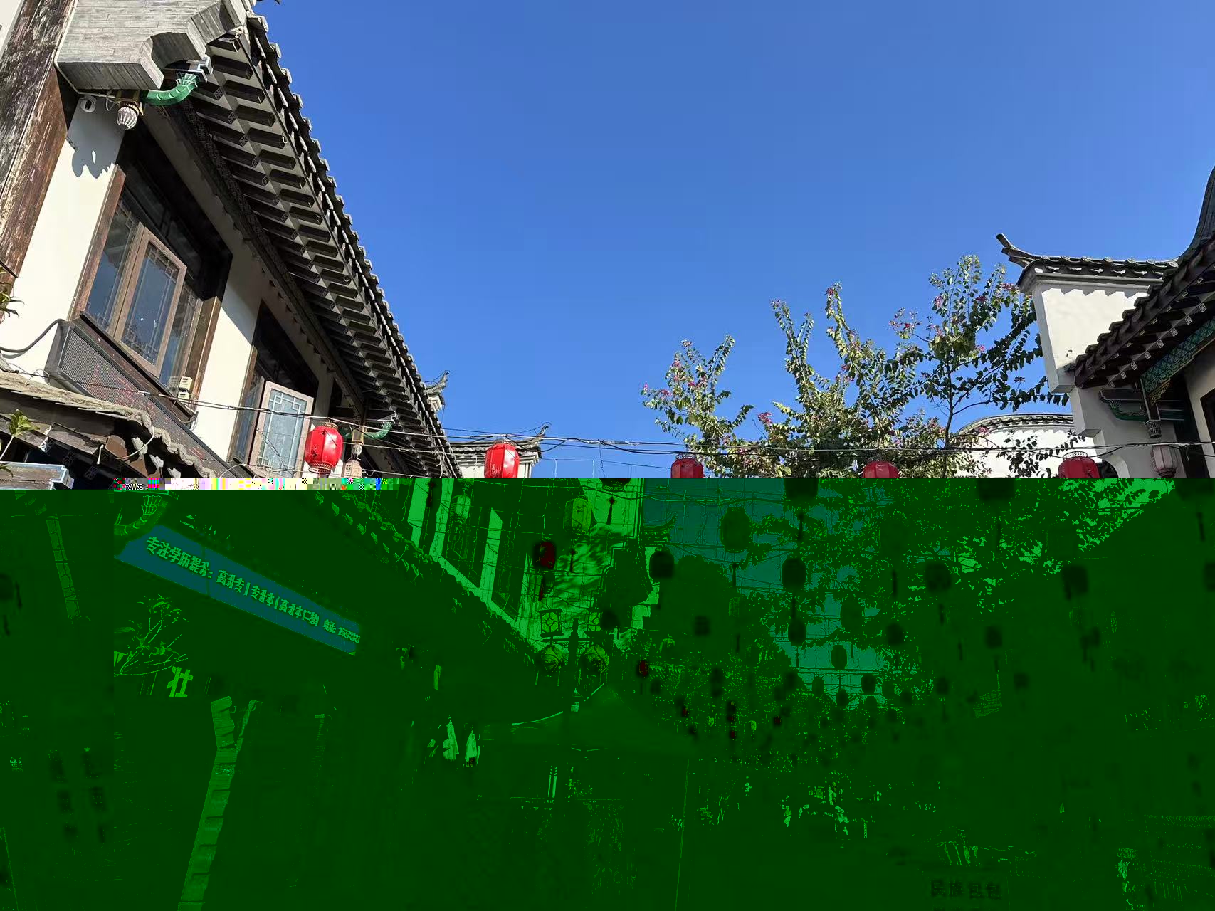 CƷF꠸\C_չ--̽CĄЈǰ