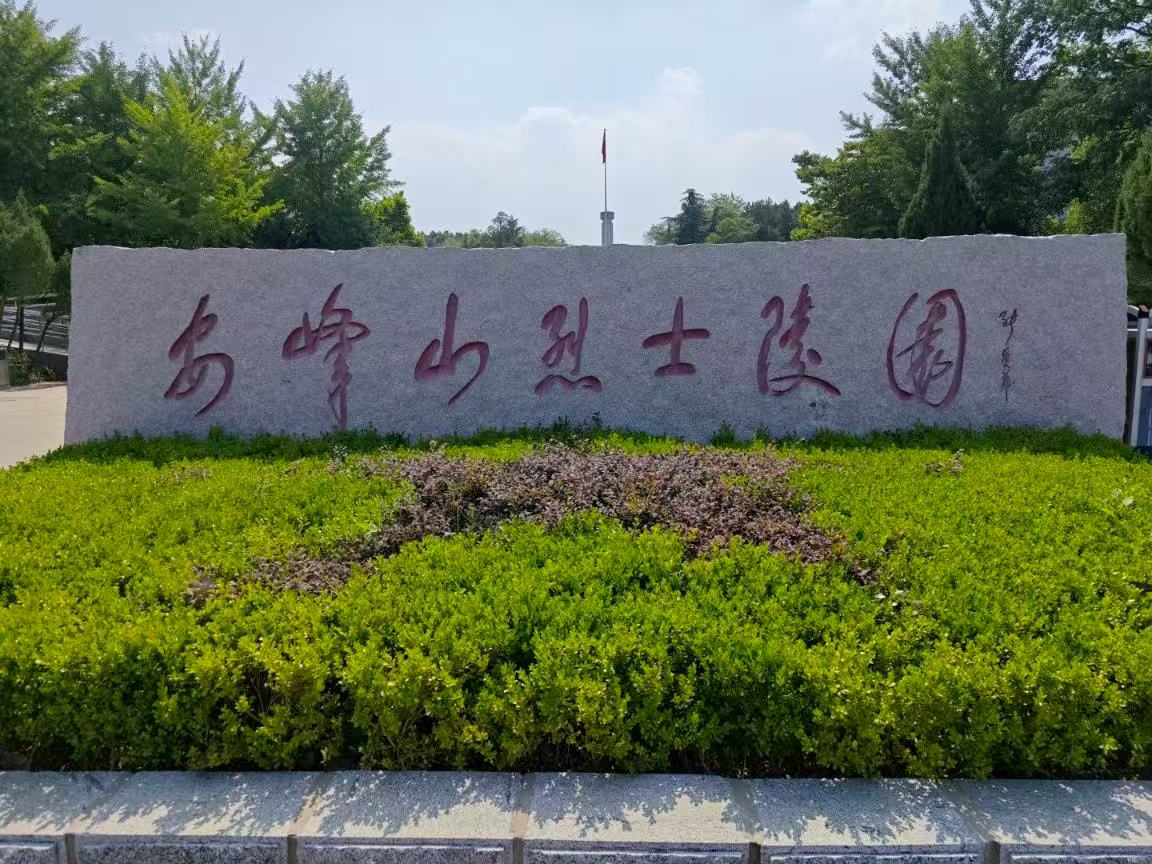 ׷ݼtɫӛsmVϵ ɽʿ@`