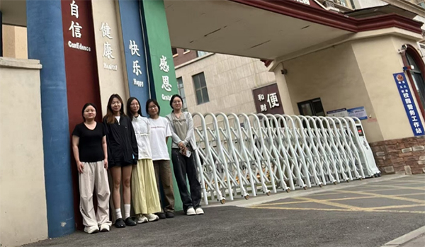 硰ͯ oL ԥtWԺRfh׃w`F_չڷˮ`