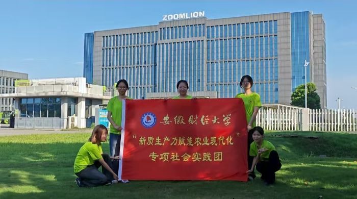 LҰؔ`꠽aʏ|axrIF