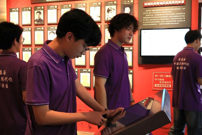 ꖳδLA£l VWMꖳκo^