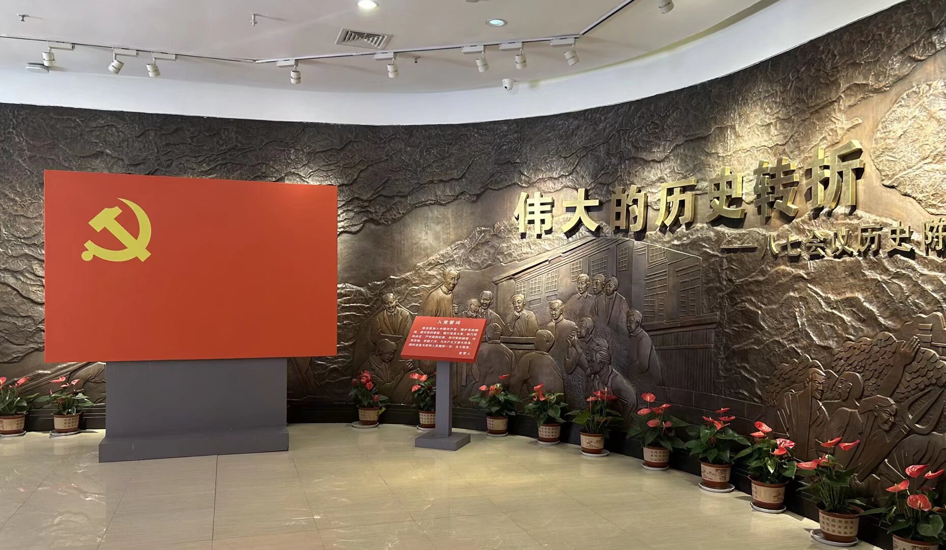 ̽tɫӛи񡪡Ar(nng)ʳƷƌW(xu)g(sh)W(xu)Ժ(hu)(sh)`F(tun)(sh)`(dng)