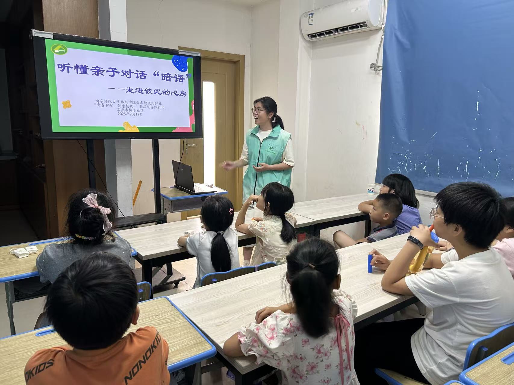 cഺδ(li)ώ̩ԺW(xu)ӡഺo(h)P(yng)(sh)`(du)÷^(q)_չഺͬn