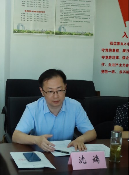 ɽf(xi)xܣؔ(ci)W(xu)Ӹ̽·