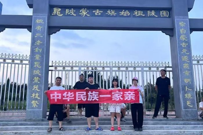 ώ̩݌W(xu)Ժtʯ־Ը(du)(zhn){(dio)Ļ F(tun)Y(ji)