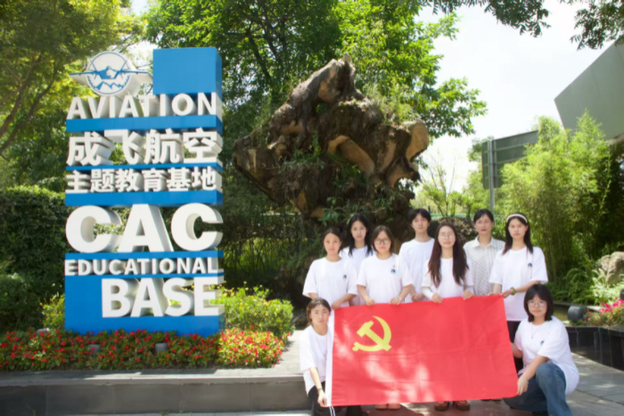 ɶW(xu)w}أ򺽿?qng)?bo)(gu)