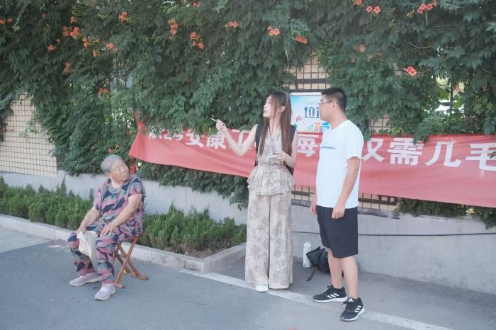 ^(gun)ϴ岢\ؘ(gu)̽l(xing)¾ֽB(ti)(zhn)--ɽ|ؔ(ci)(jng)W(xu)ڌW(xu)Ժ(hu)(sh)`F(tun)(du)l(xing)dO(sh)