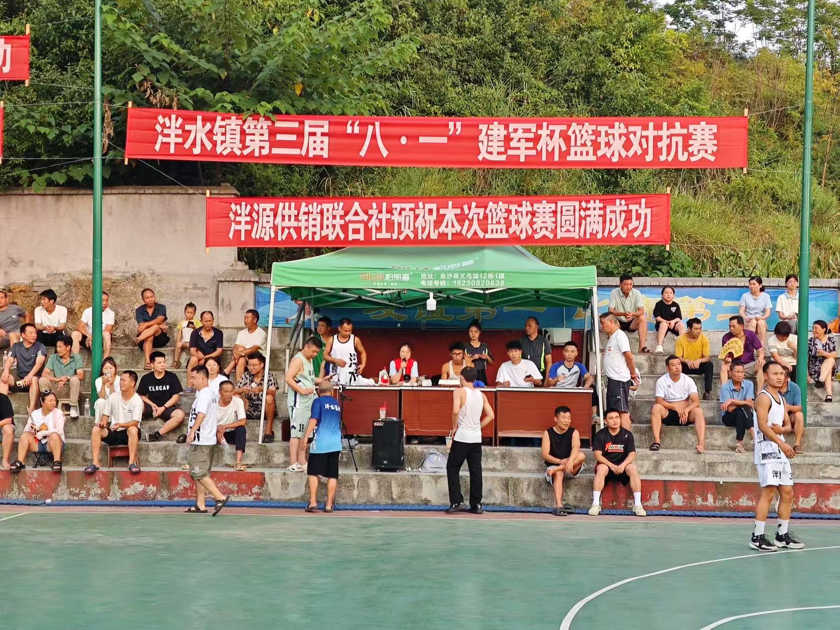 ЈϢ׃náFW \ҡ ---xˮ悏V݄eӷp