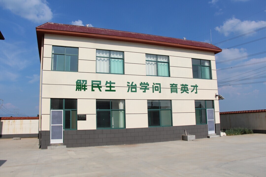 󡰺ߡ(sh)`(du)̩УഺƼPLl(xing)dD