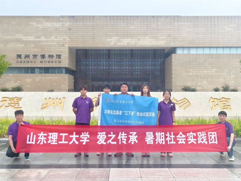 {мtEݣин | ӛɽ|W֮`Fв^tɫ{