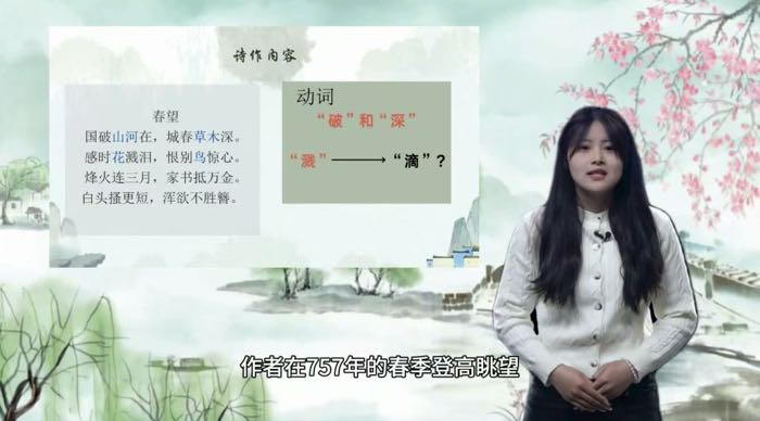 WԺƆlнů`ġڌ`F_չ`