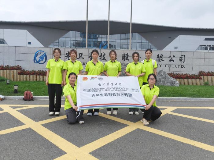 &#12539;ѭEǰС`FL_չӛ_֡`