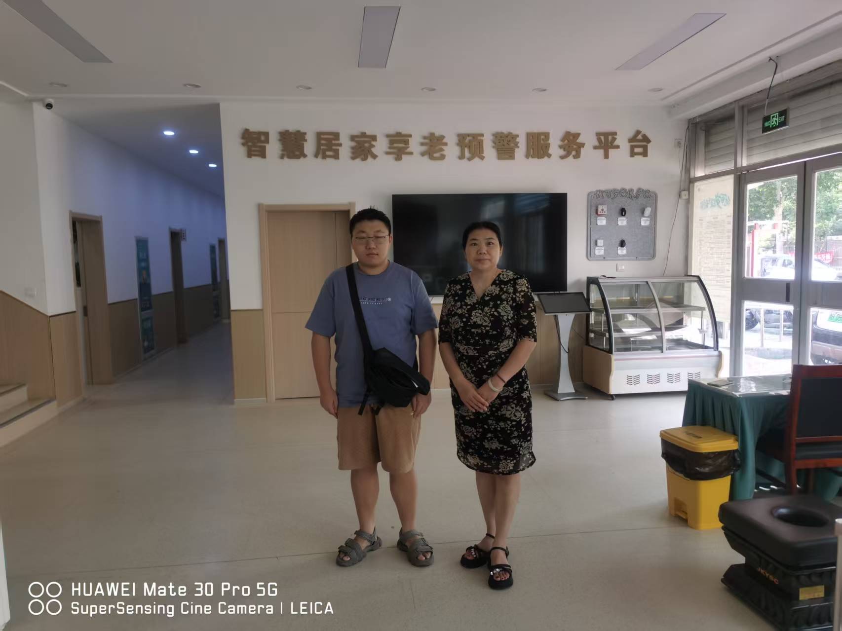 oyg{ЈFɽ|ٚqBϿƼ؟ι˾_չ{л