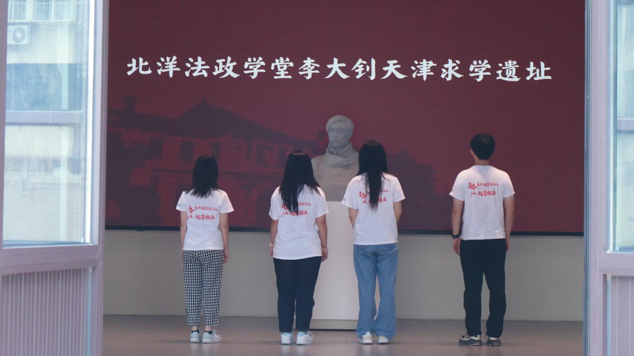 ̤X(ju)tɫӡӛƵZ(qing)(gu)(f)d֮־