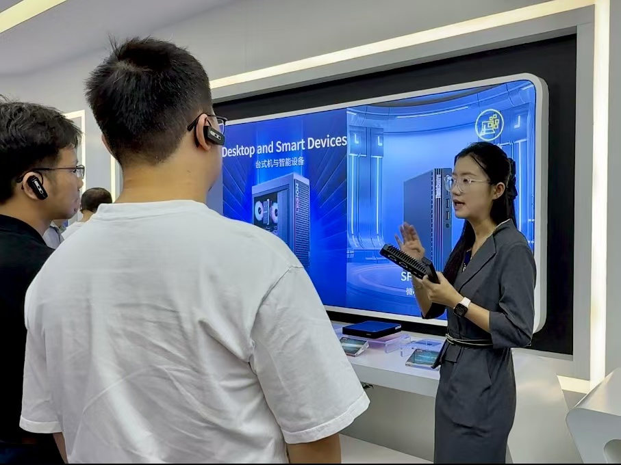 AI+oܡ`FMƼ̽AI+LUA