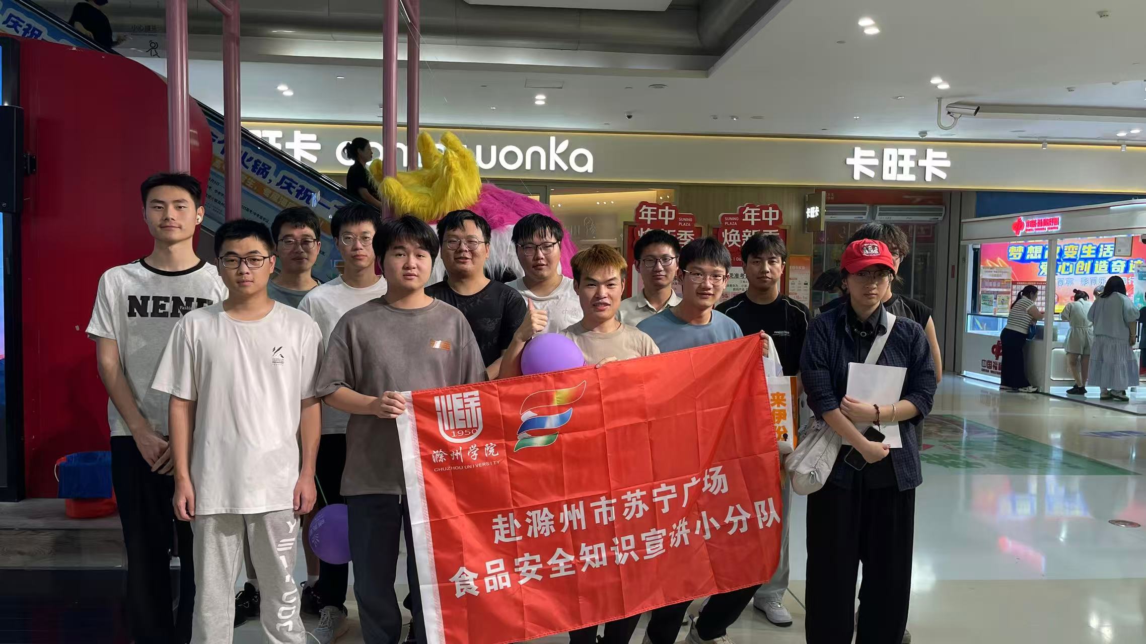 ڌ(sh)`(dng)ʳƷW(xu)ӸKV(chng)_չʳƷȫ֪R(sh)v(dng)