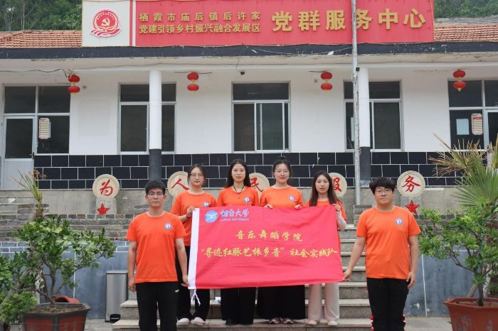 _W}tE ˇl`MϼкSҴ壬ldĕr}