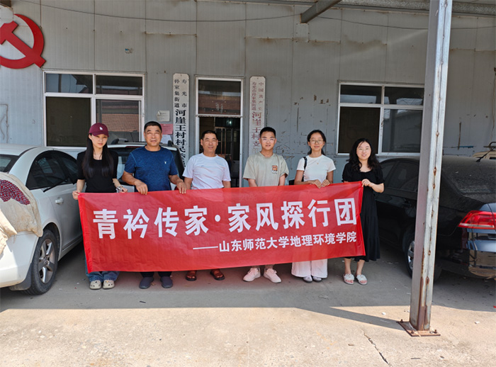 Ƃ̽RLlЇƂ・L̽ЈFH_չüLӖ`