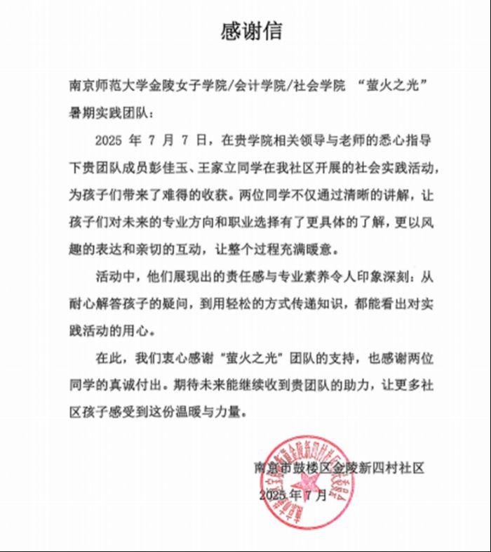 ϾWŮӌWԺ/WԺ/ӋWԺΞ֮⡱`FꠣԌIWRx^ͯIɽ