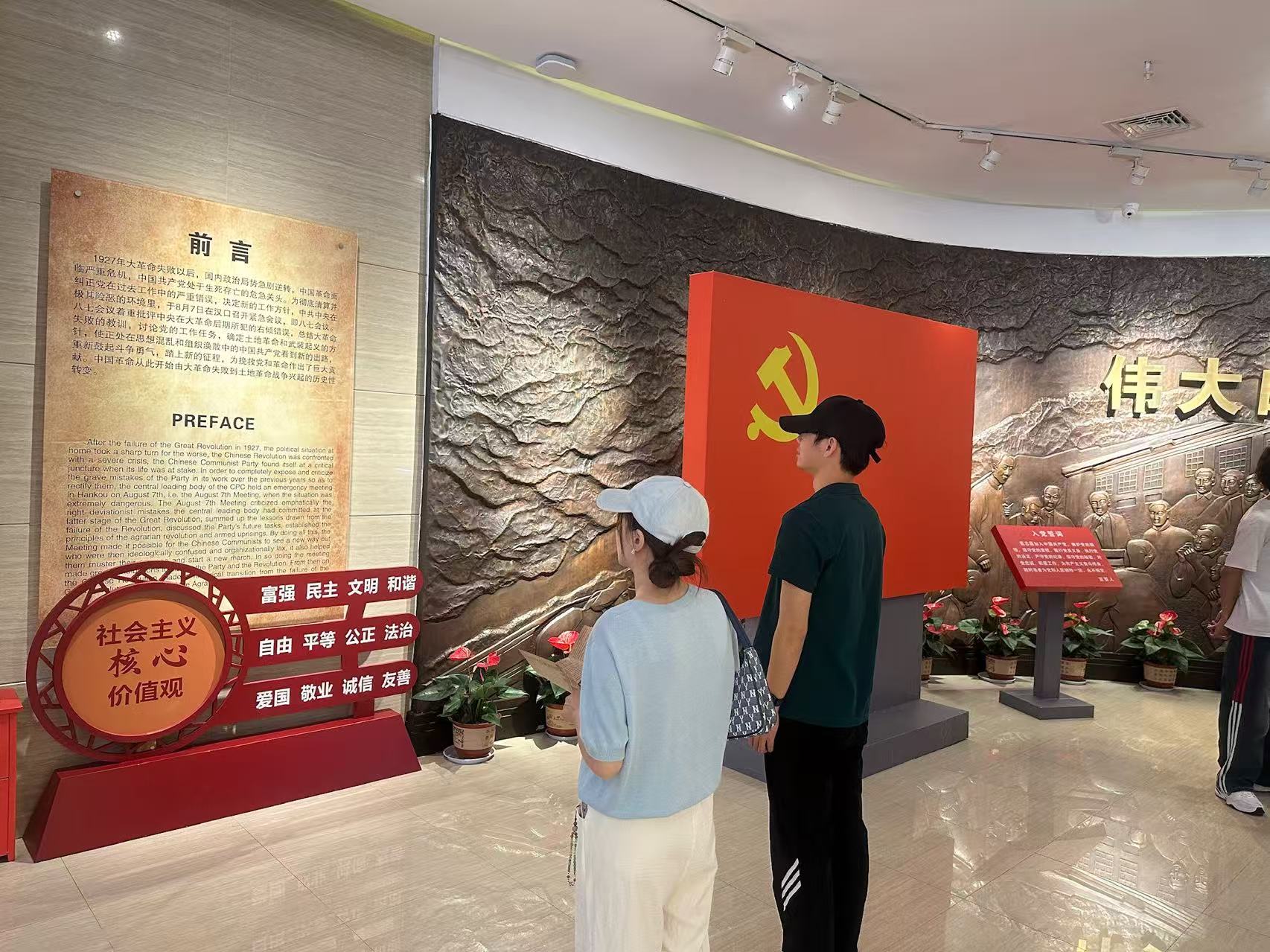 htɫӛ֮á̽tɫc(din)ȼഺ