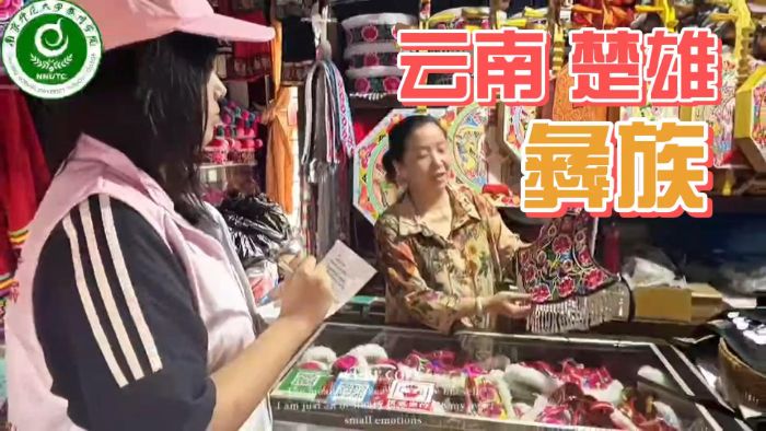 ώ̩Ժtʯ־ԸFMϳ۸Ļܴa