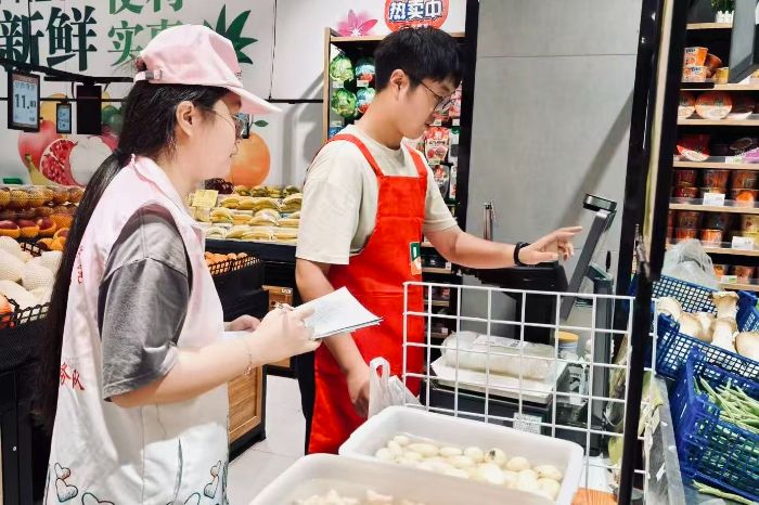 ʯͬġͬЌ`ꠣ̽ͨ مfLFY