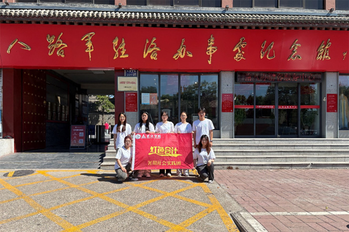 }н Ӌ`‌·܊vk̎o^_չtɫӋ}`