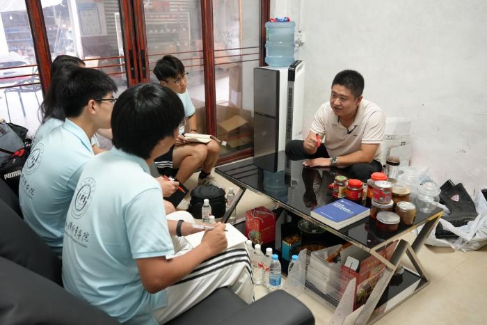 ̽뽭zA}ؑcZWԺWӡl`