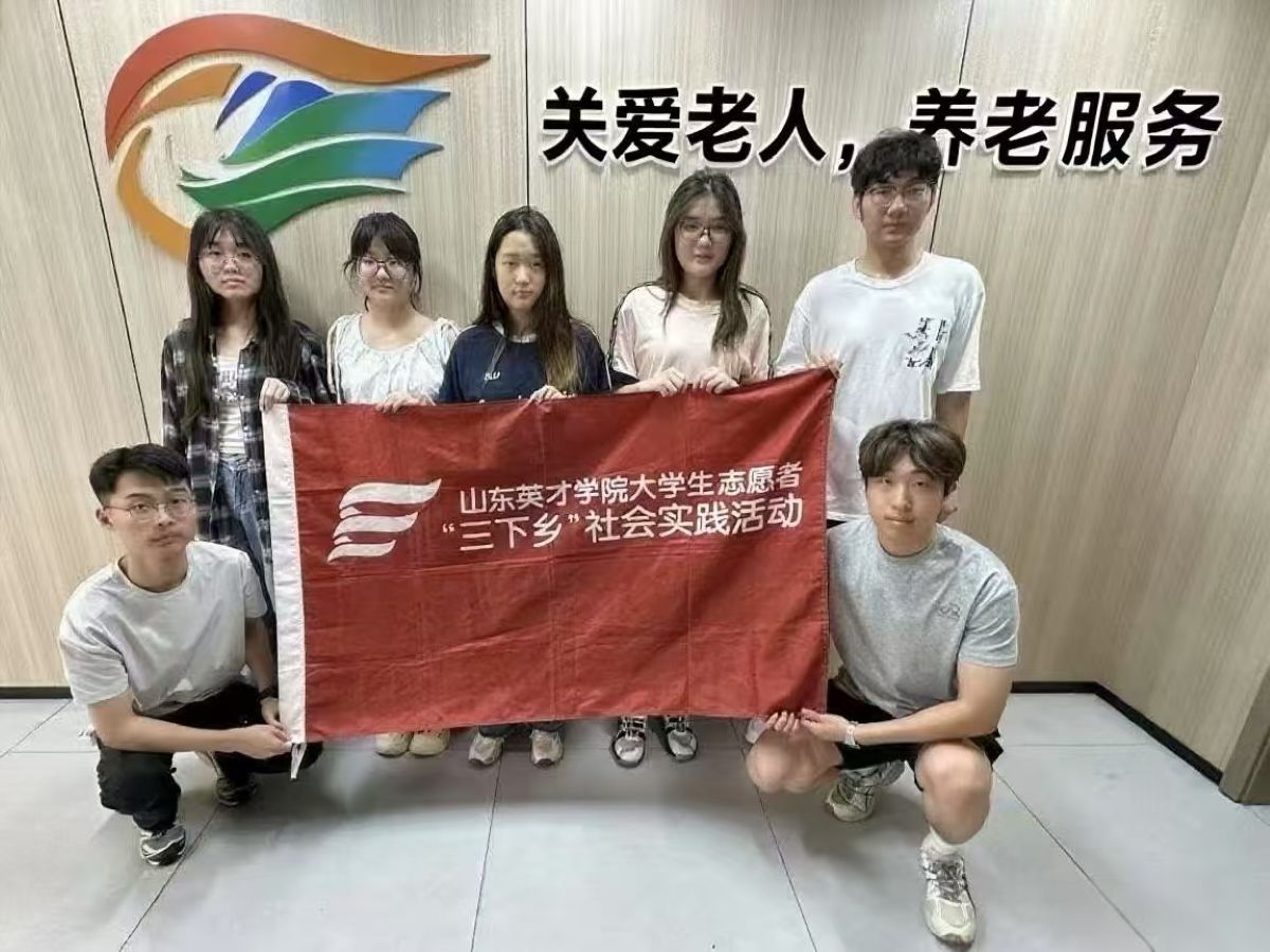 2025ڡl`ഺůϦ 崺L r硱`F