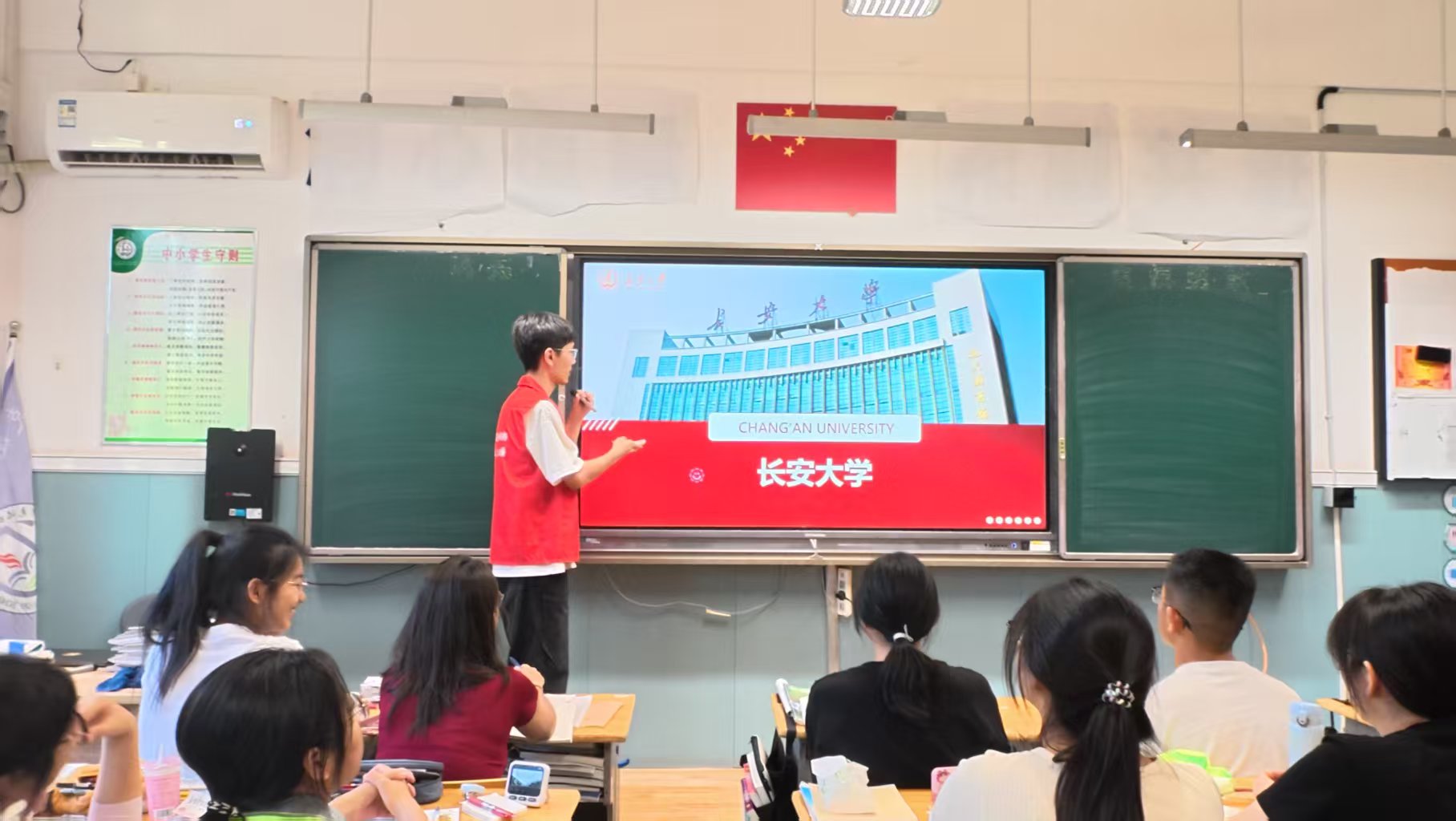 ԽǧġW LW`ꠞ߅Wcϣ