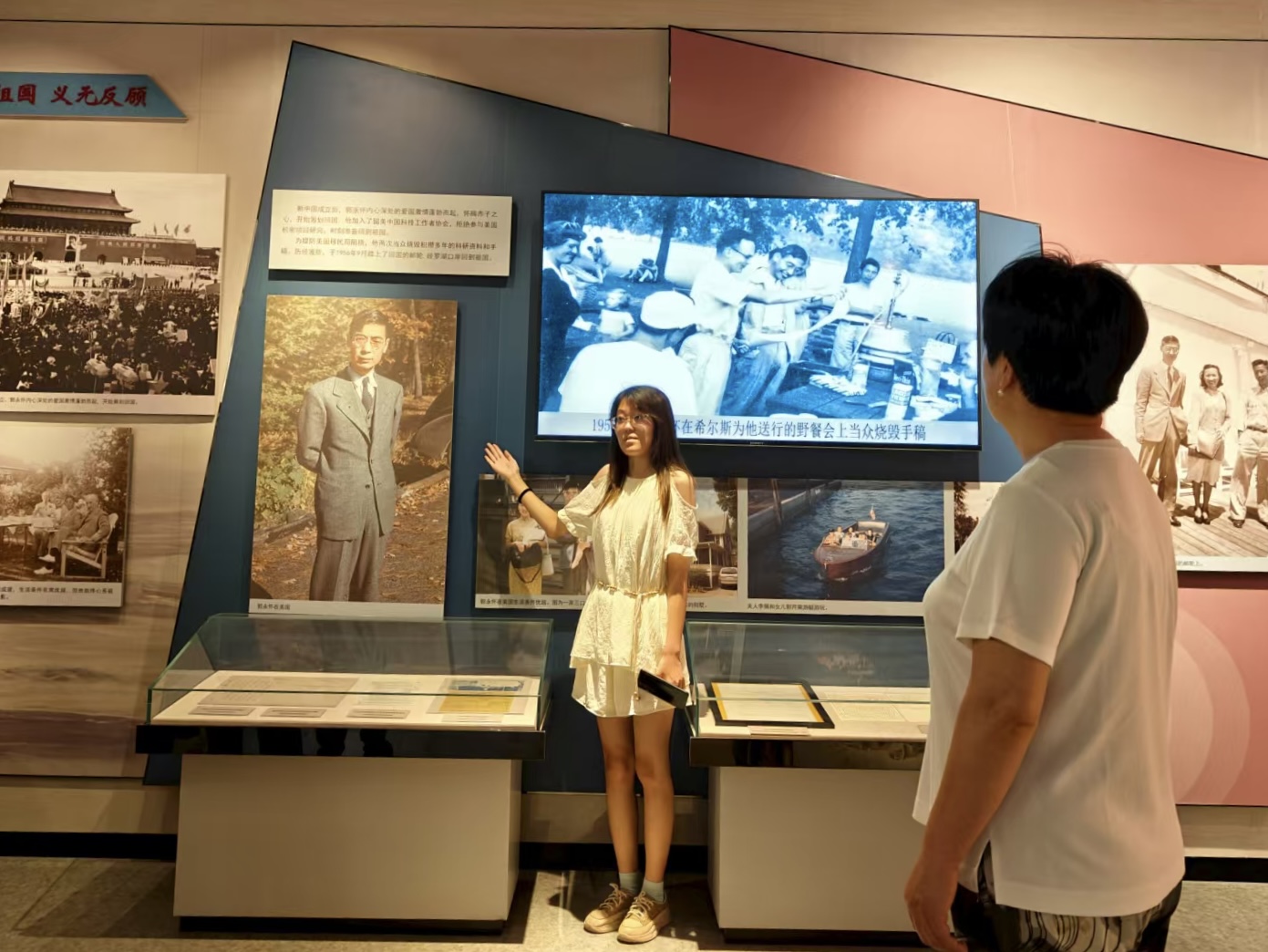 ĳǴWR˼xWԺ_չҫǻ&#160;ѡ􆢺`